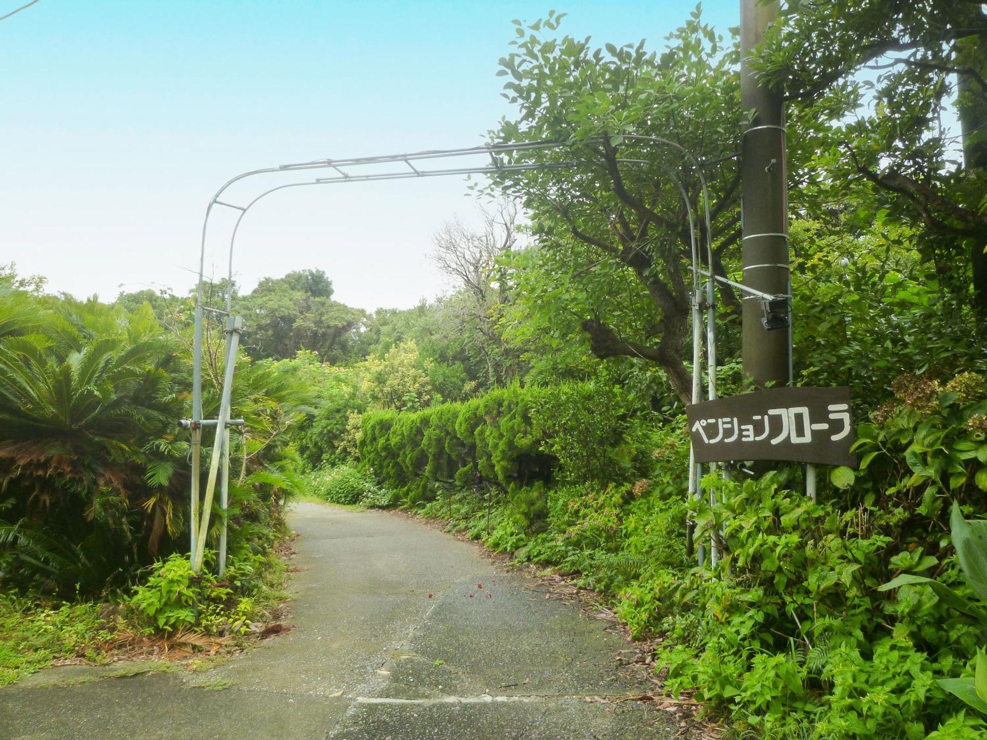 Pension Flora Tateyama  Exterior foto